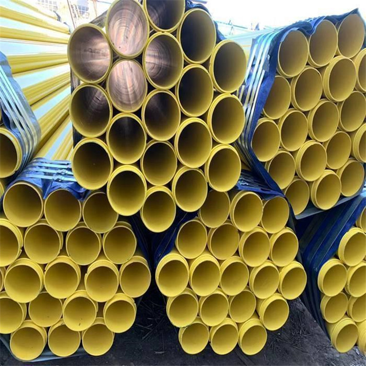 燃气用涂塑钢管为黄色涂塑钢管,黄色钢塑复合管